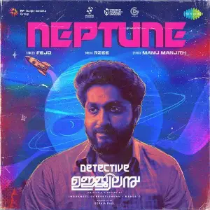 Neptune (From Detective Ujjwalan) image