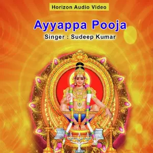 Ayyappa Pooja image