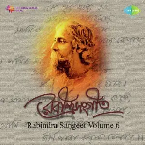 Rabindra Sangeet Vol. 6 image