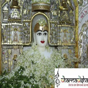 Shanti Jineshwar - Jain Stavan image