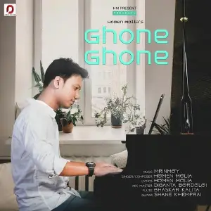 Ghone Ghone image