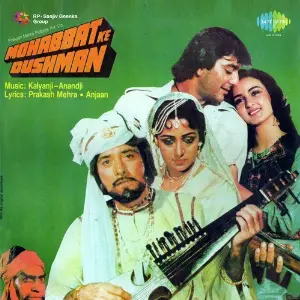 Mohabbat Ke Dushman Kalyanji Anandji