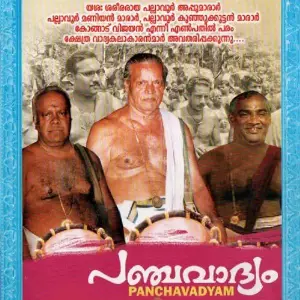 Panchavadyam image