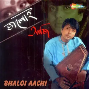Bhaloi Aachi image