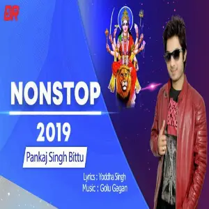 Navratri Nonstop image