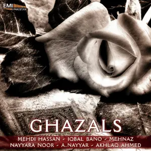 Ghazals image