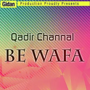 Be Wafa image