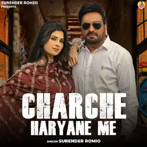 Charche Haryane Me image
