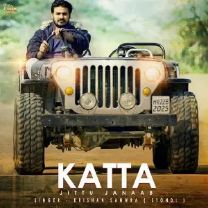 Katta image