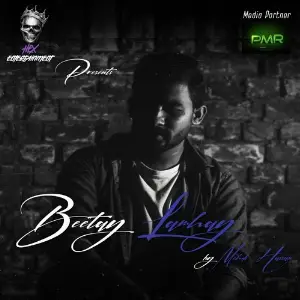 Beetay Lamhay image