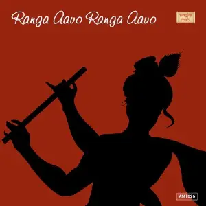 Ranga Aavo Ranga Aavo image