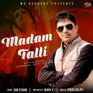 Madam Talli image