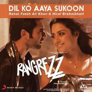 Sangam Sajid-Wajid