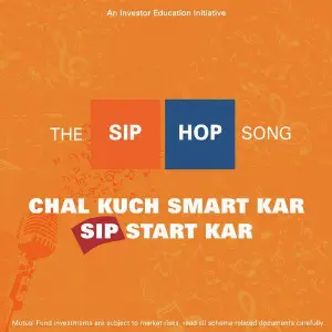 The Sip Hop Song - Single image