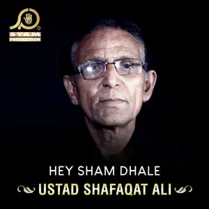 Hey Sham Dhale - Single image