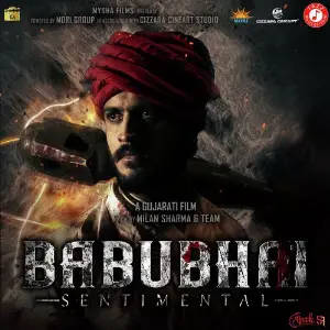 Babubhai Sentimental image