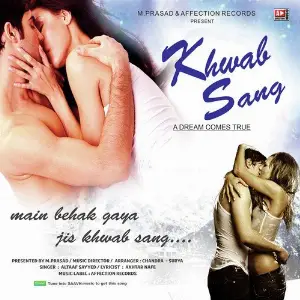 Khwab Sang image