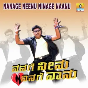 Nanage Neenu Ninage Naanu image