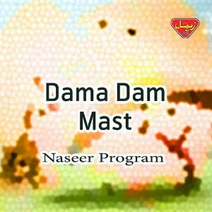 Dama Dam Mast image