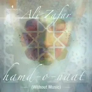 Hamd-o-Naat image