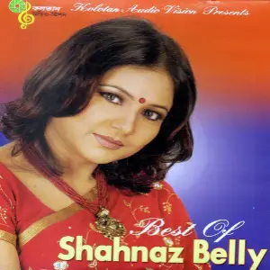 Best of Shahnaz Bely image