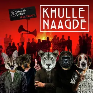 Khulle Naagde 