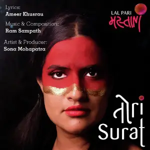 Tori Surat - Single image