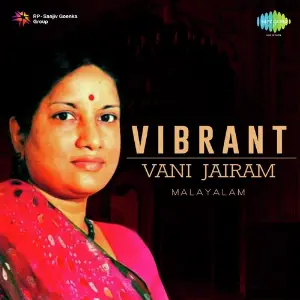 Vibrant Vani Jairam image