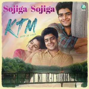 Sojiga Sojiga (From KTM) image