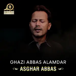 Ghazi Abbas Alamdar - Single image