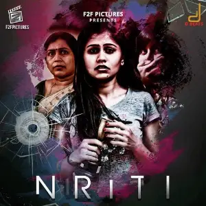 Nriti image