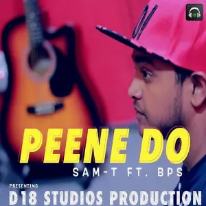 Peene Do image