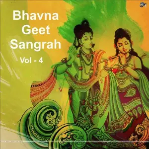 Bhavna Geet Sangrah, Vol. 4 image
