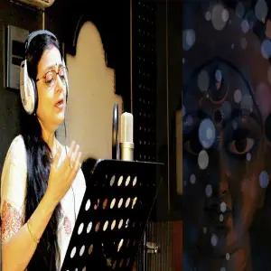 Trinayani Maa - Single image