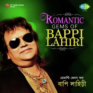Romantic Gems Of Bappi Lahiri image