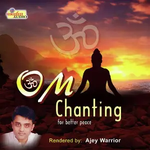 Om Chanting image
