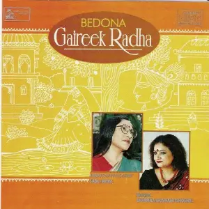 Bedona Gaireek Radha image