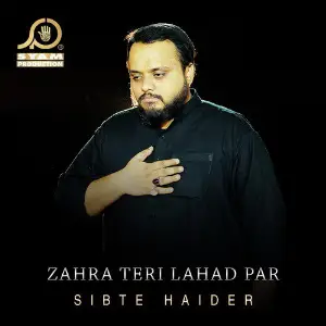 Zahra Teri Lahad Par - Single image