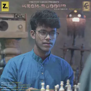 Megh Roddur - Single image