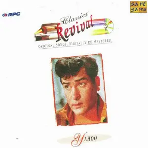 Yahoo - Revival - Vol 13 Various Artists