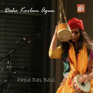 Daho Korlam Agun image