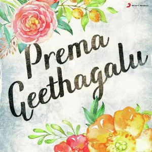 Prema Geethagalu image
