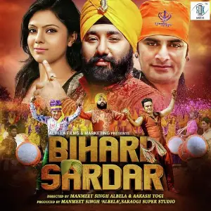 Bihari Sardar image