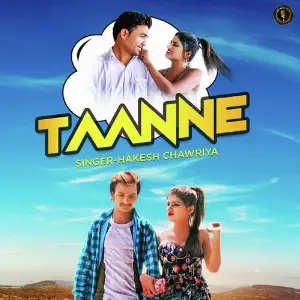 Taanne image