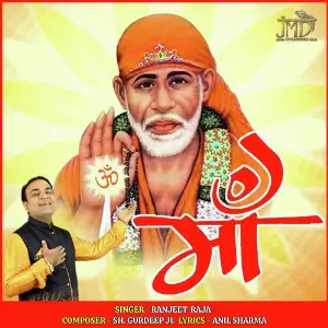 Maa image