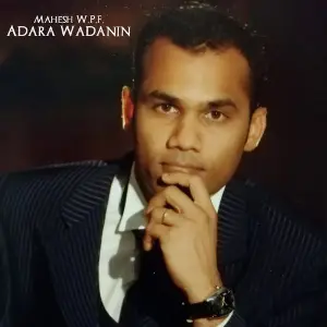 Adara Wadanin image