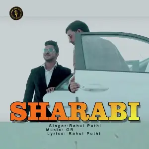 Bhole Desi Malang Rahul Puthi, Minakshi Panchal