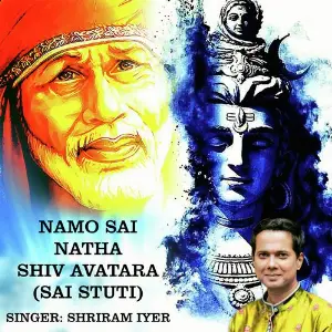 Namo Sai Natha Shiv Avatara (Sai Stuti) image