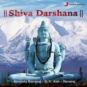Shiva Darshana image