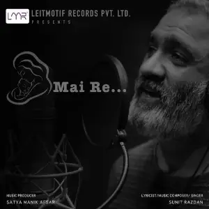 Mai Re image